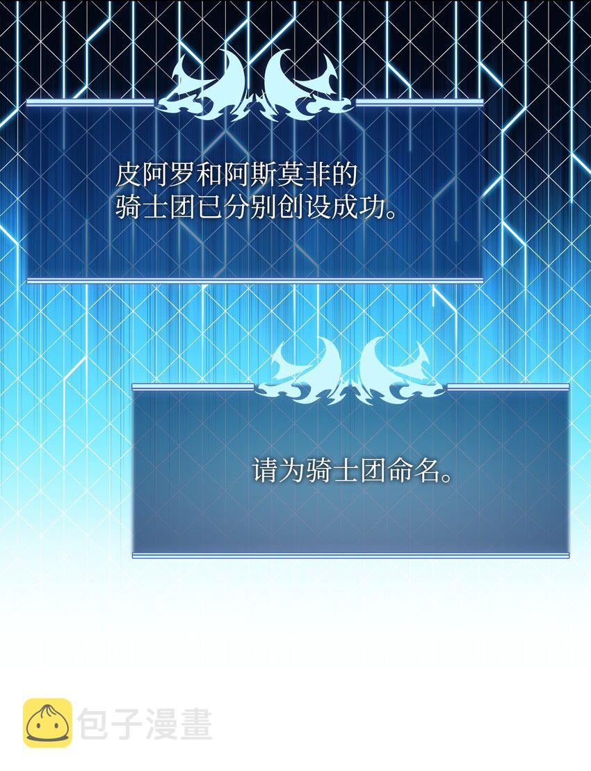 142 坚实的恐惧102