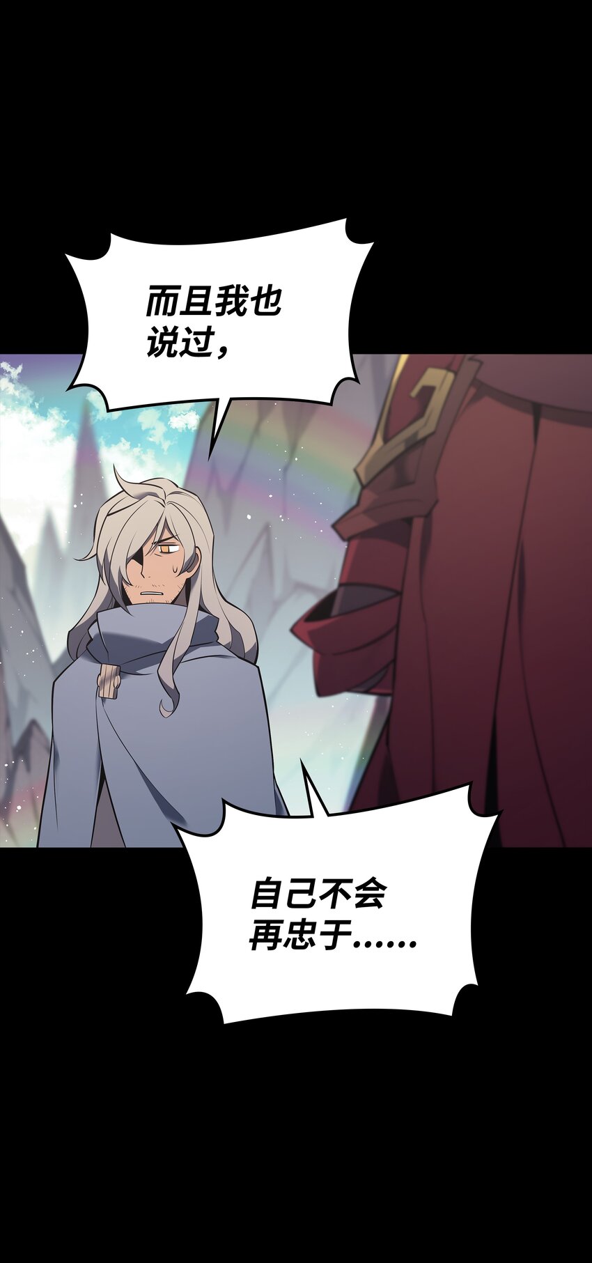109 剑豪100