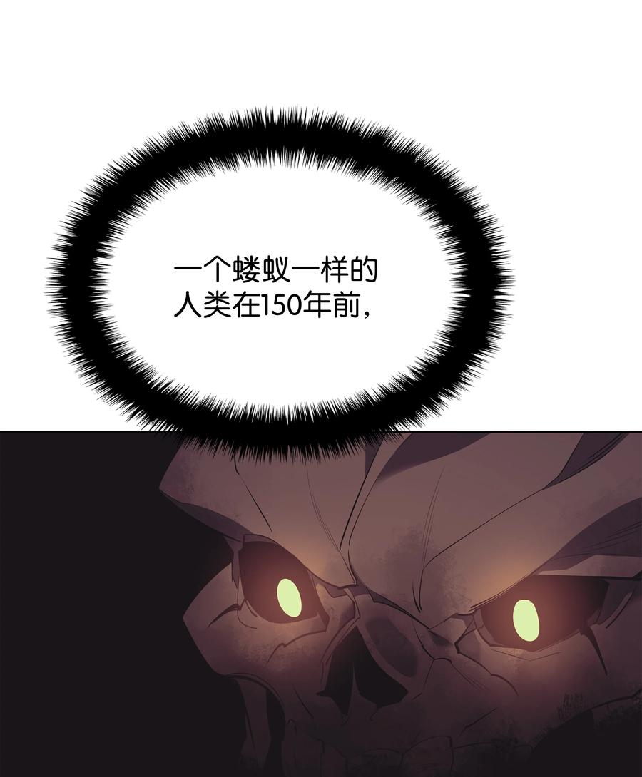 089 大危机94