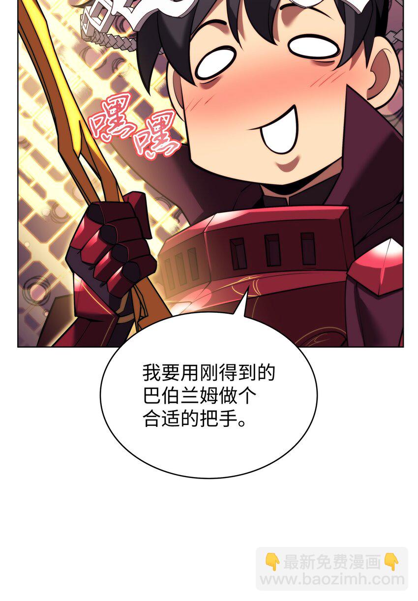 161 终于见面了67