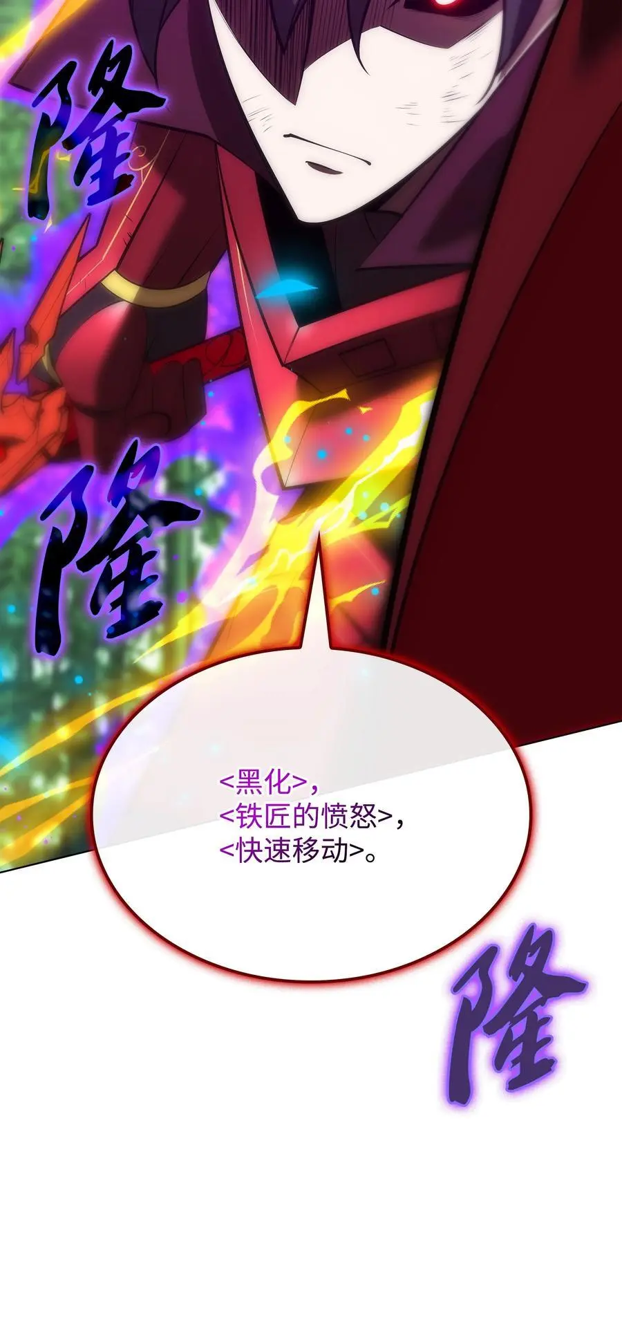 199 无法触及的镜子99