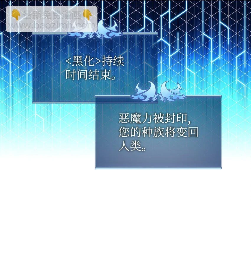 160 契约者32