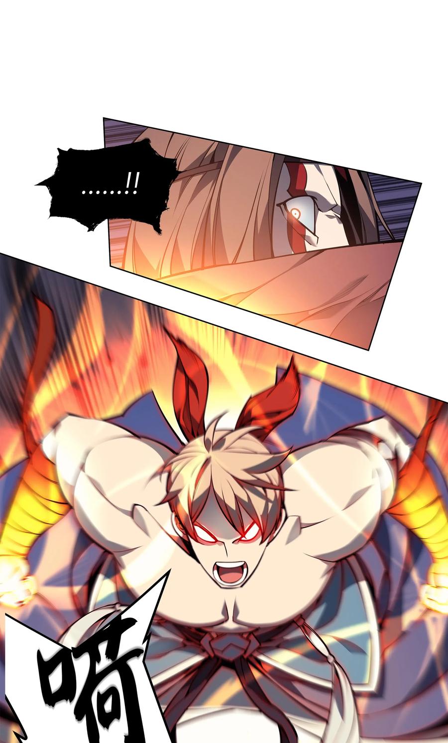 049 锋芒四射！52