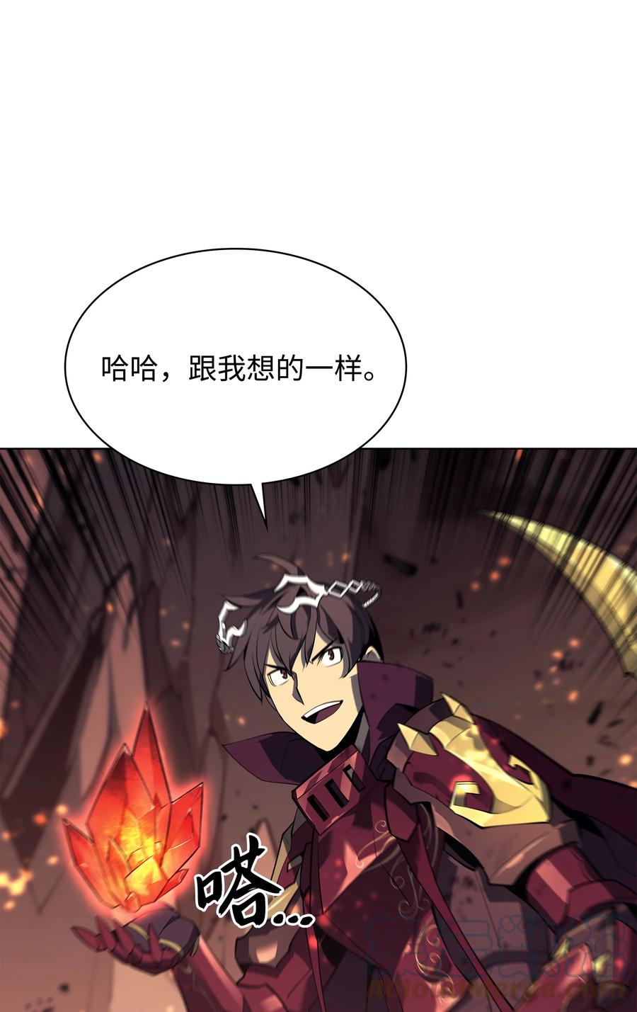 089 大危机52