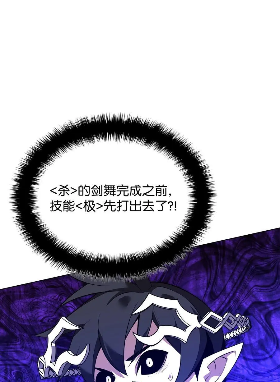 199 无法触及的镜子89