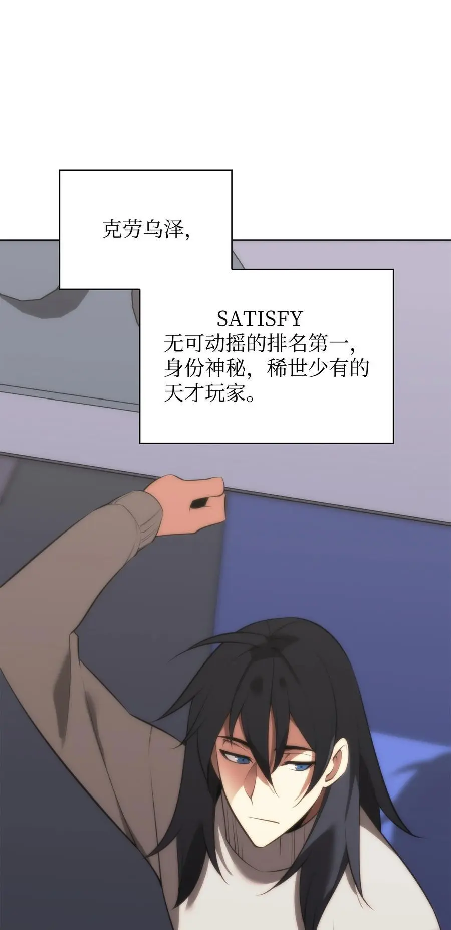 195 炼金术46