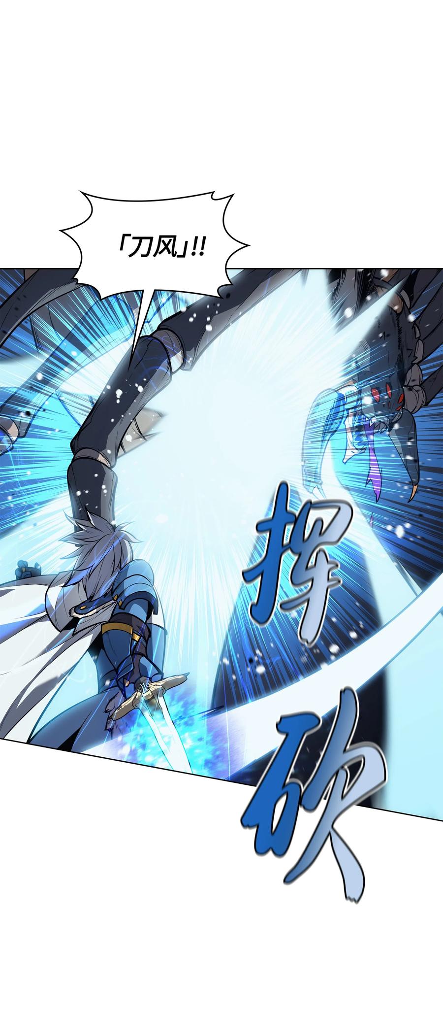 042 正义之风67