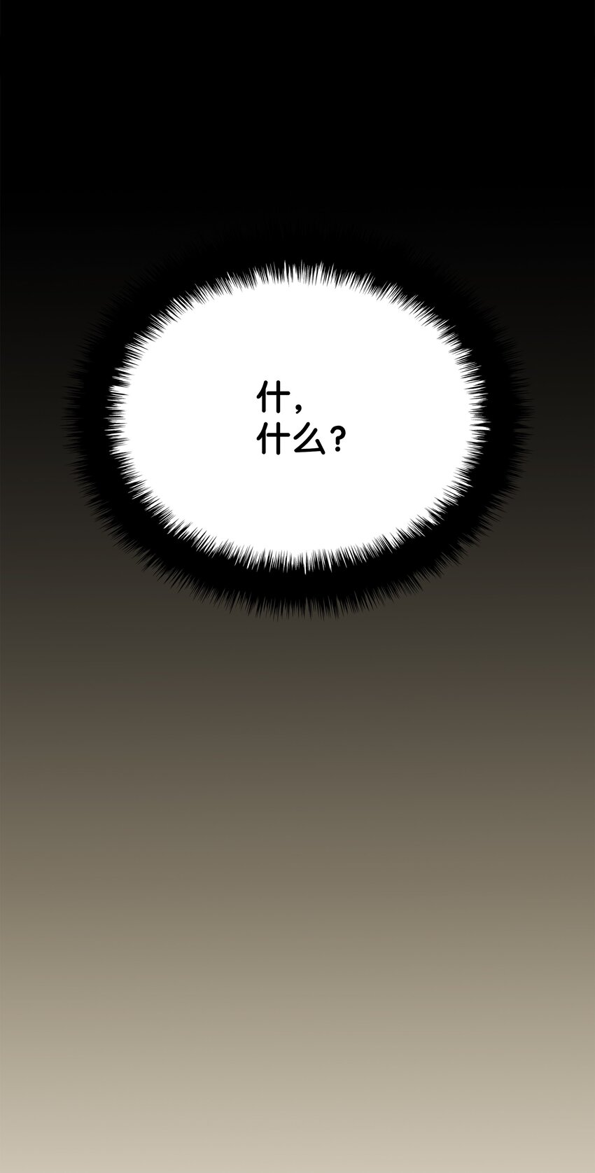 128 无法承受的生命之重59