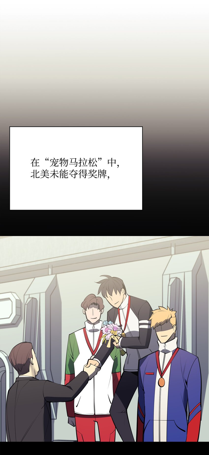 099 终止符与休止符106