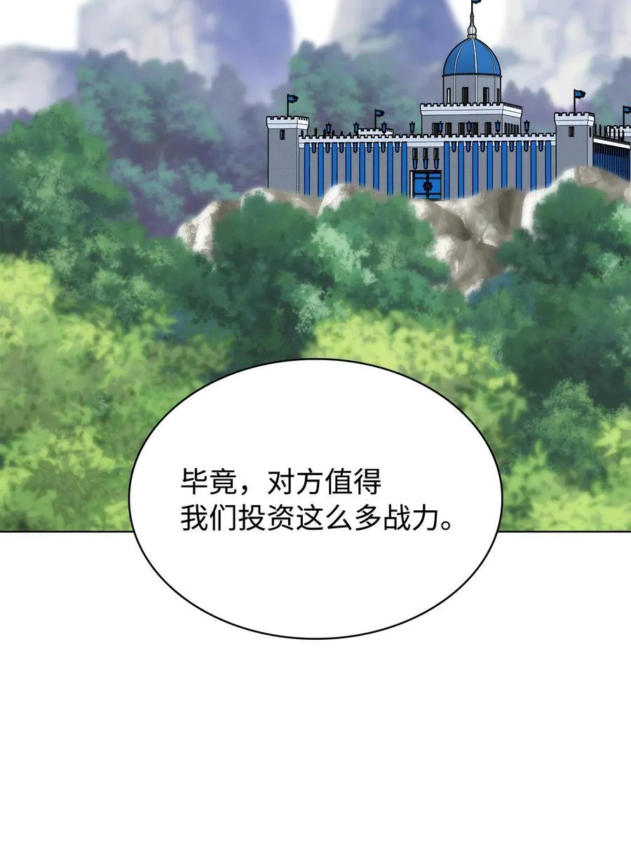 216 人生在此一搏27