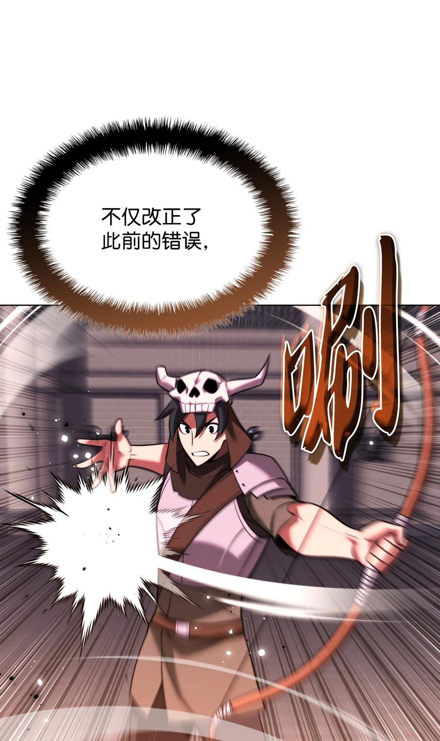 189 直面过去（2）133