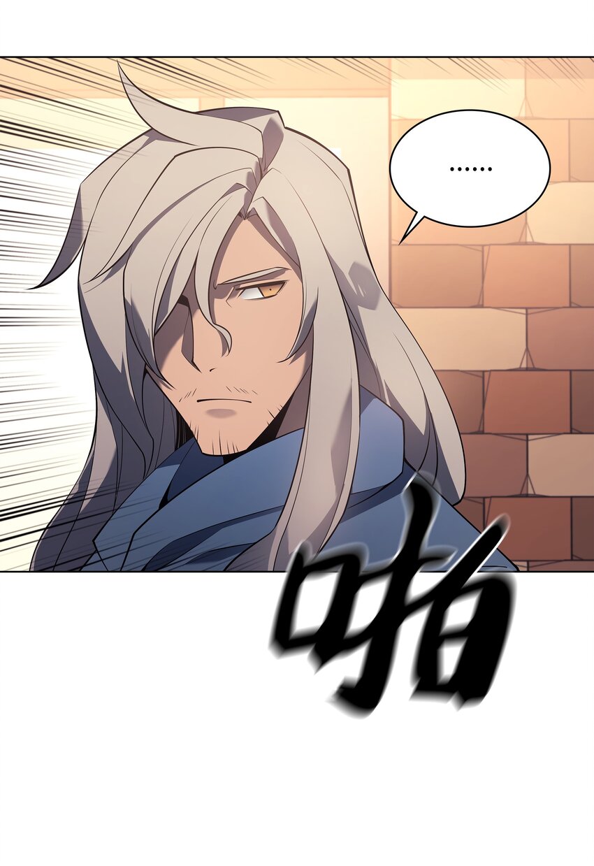 110 盗贼的归来86
