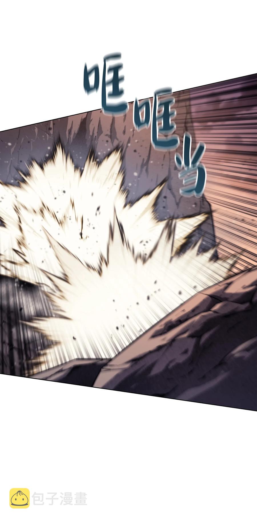 049 锋芒四射！57