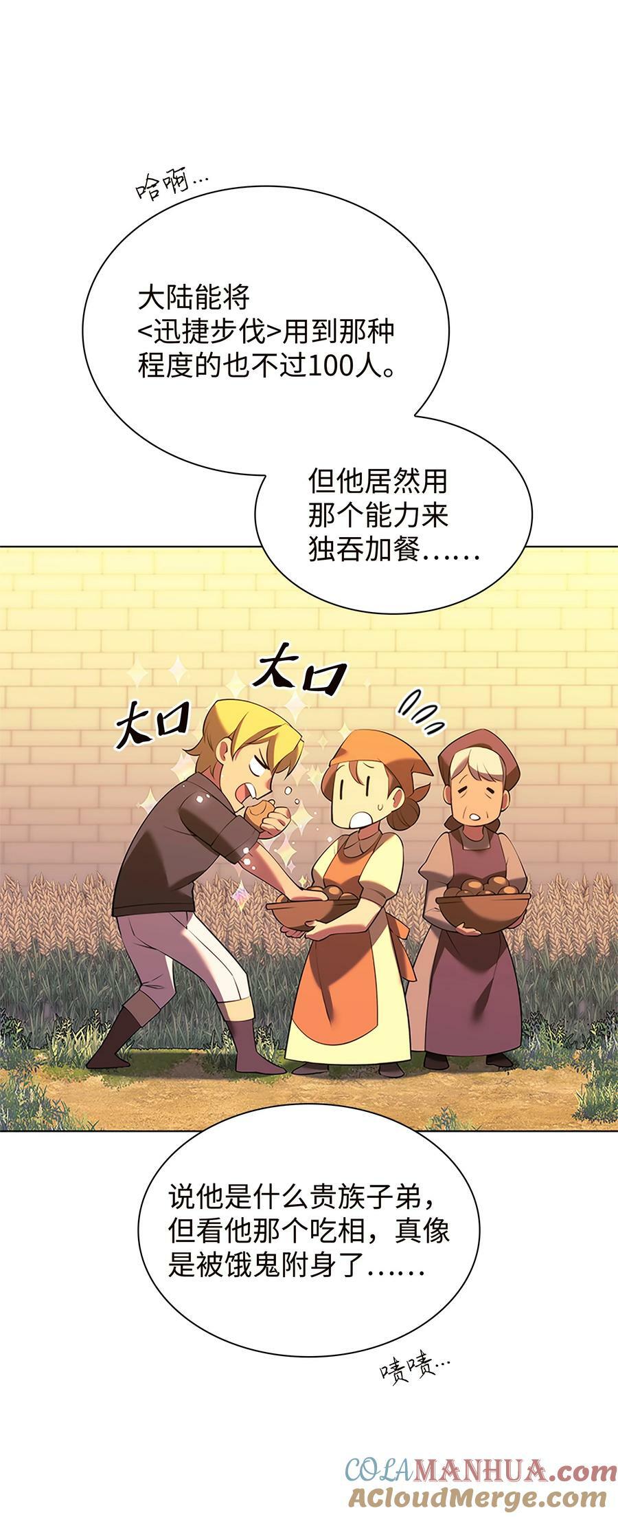 177 完美的隐藏卡片12