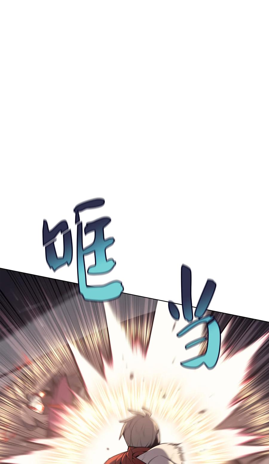 047 马拉瑟斯副本PART121