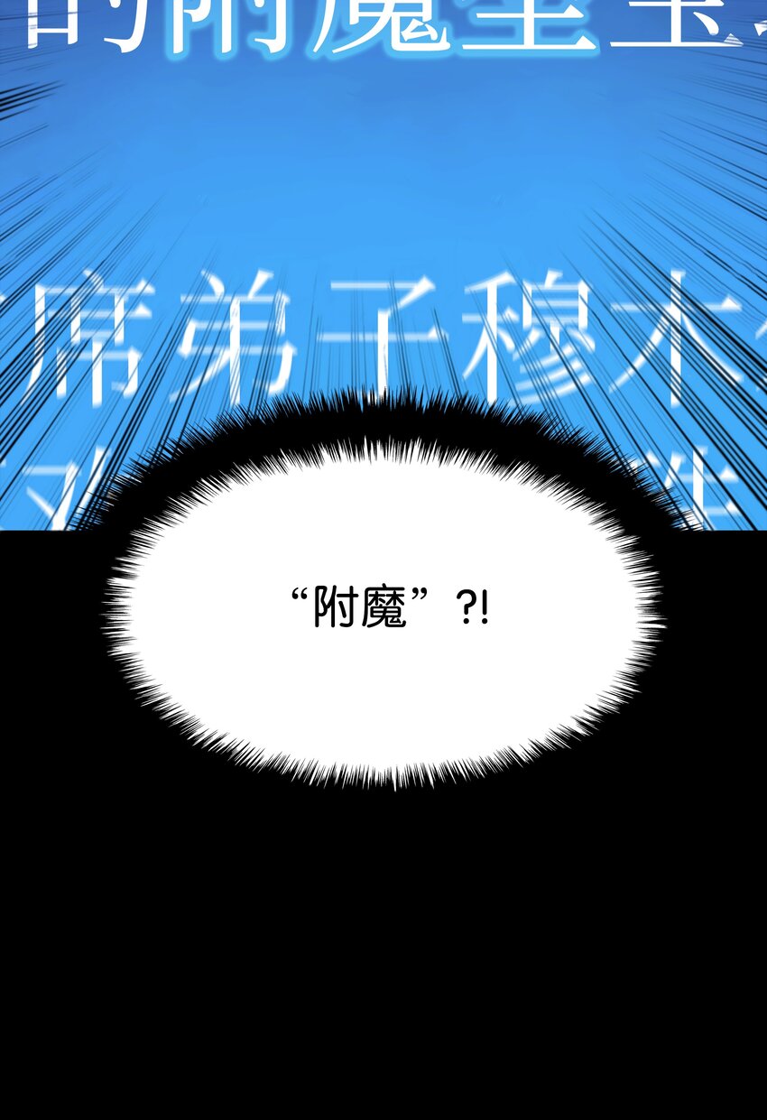 102 忘却的那些事14
