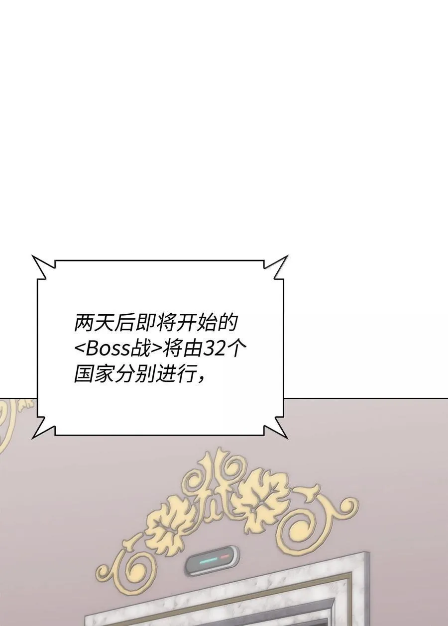 218 德雷克副本（1）97
