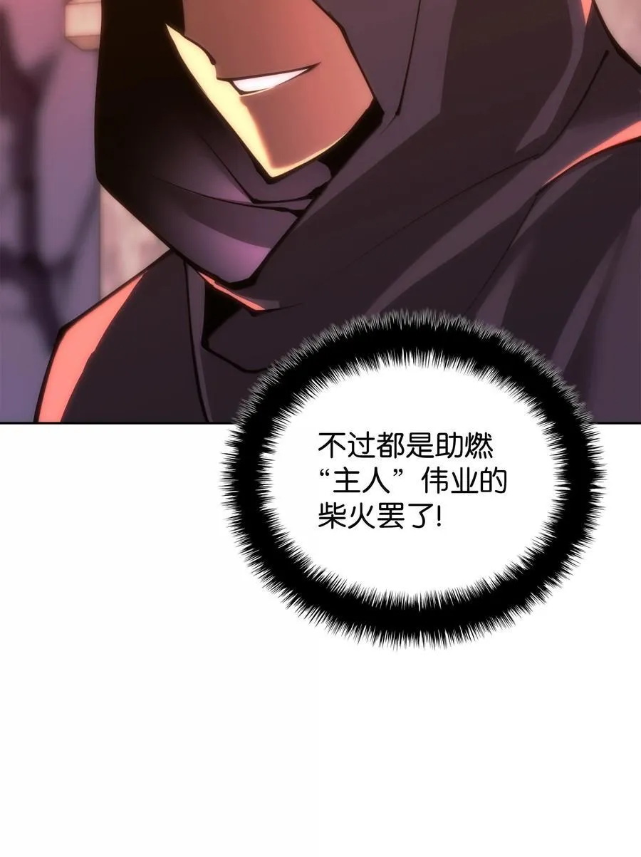 237 那天的挑战93