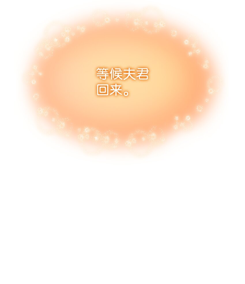 128 无法承受的生命之重110