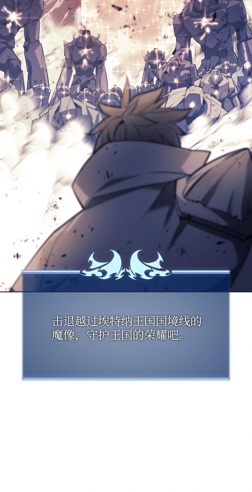 103 炸酱面泡发之前，我必回36