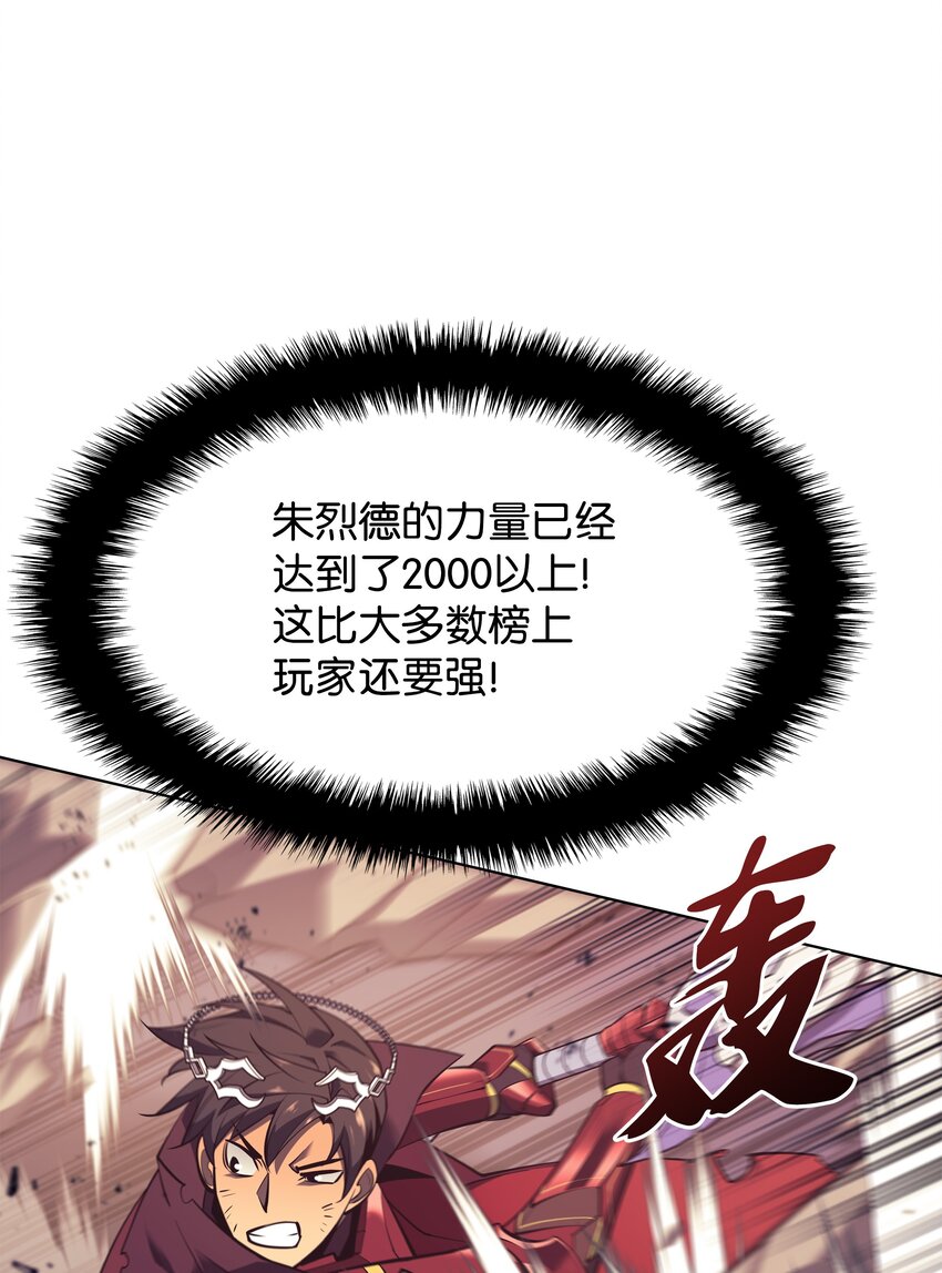 106 帅气的名字63