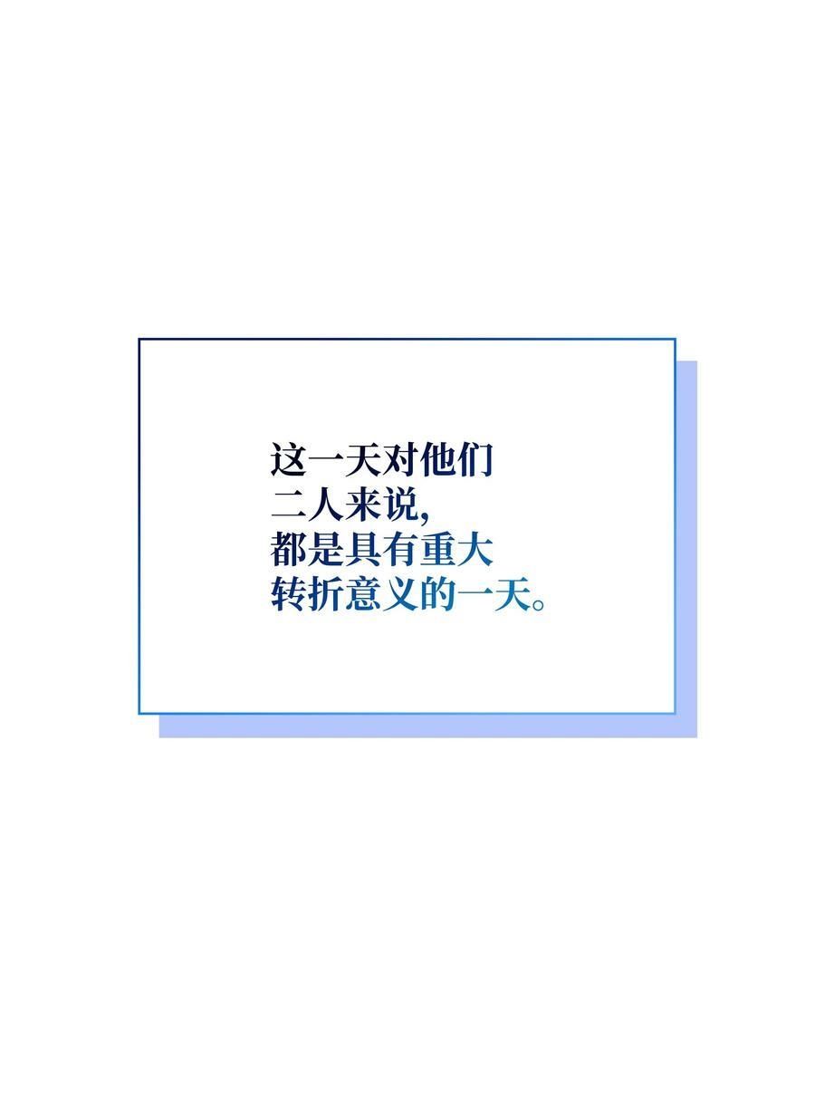 179 萌芽121