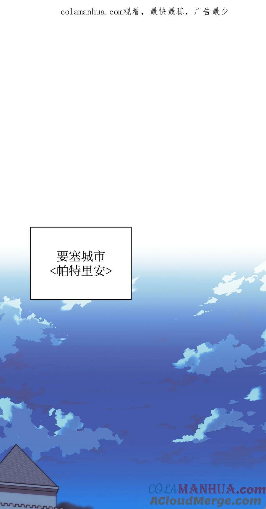 173 生者与灭者0