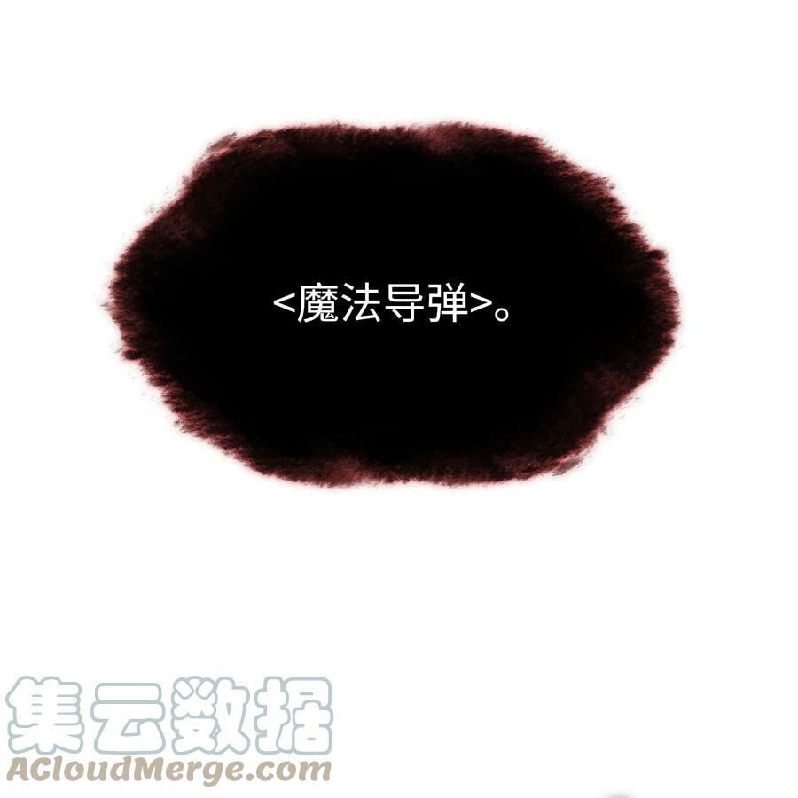 163 灵魂伴侣56