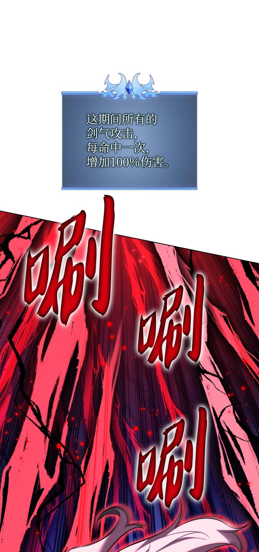 191 直系提拉姆102