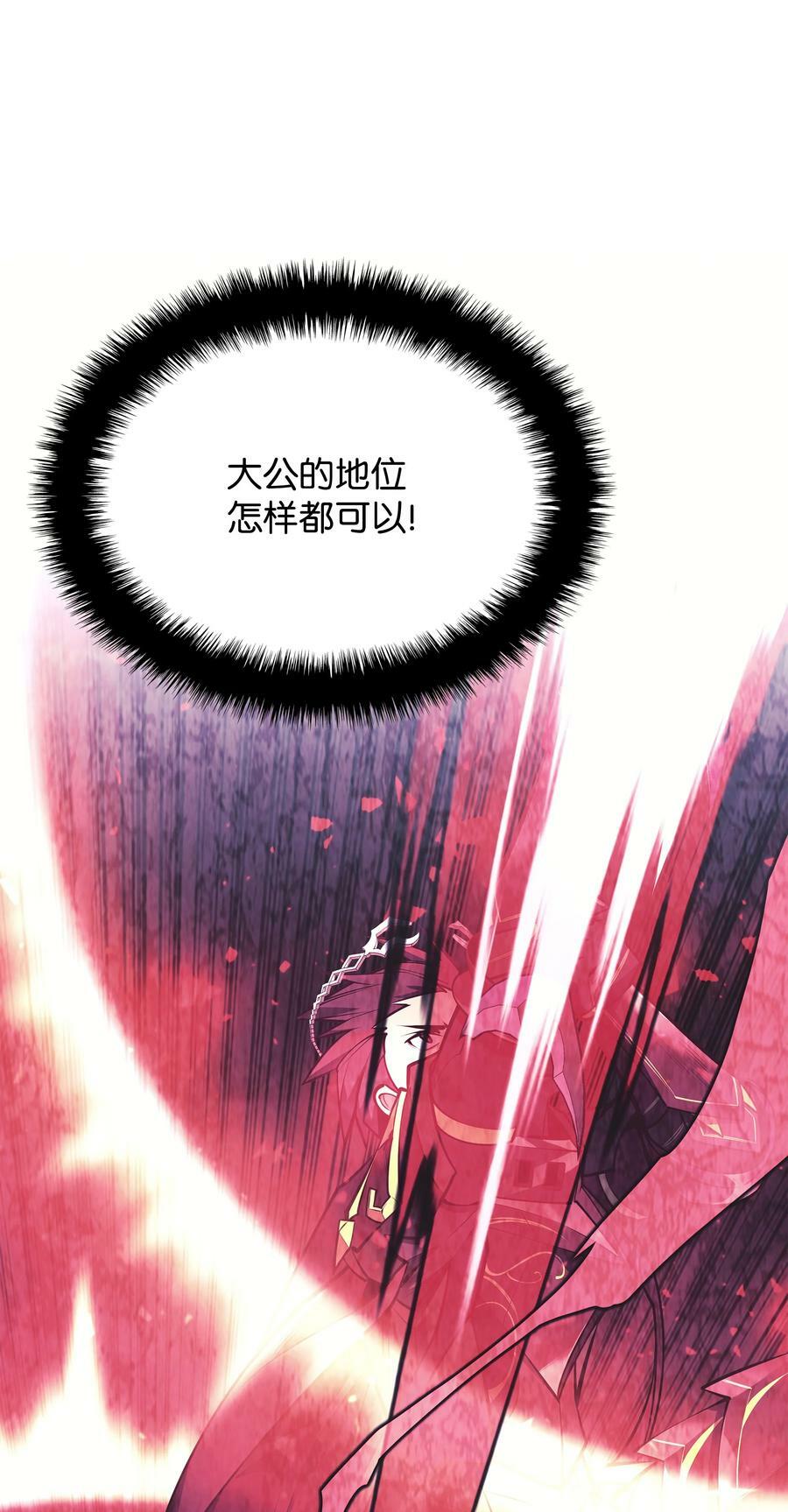 173 生者与灭者98