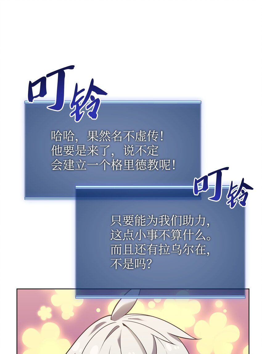 142 坚实的恐惧75