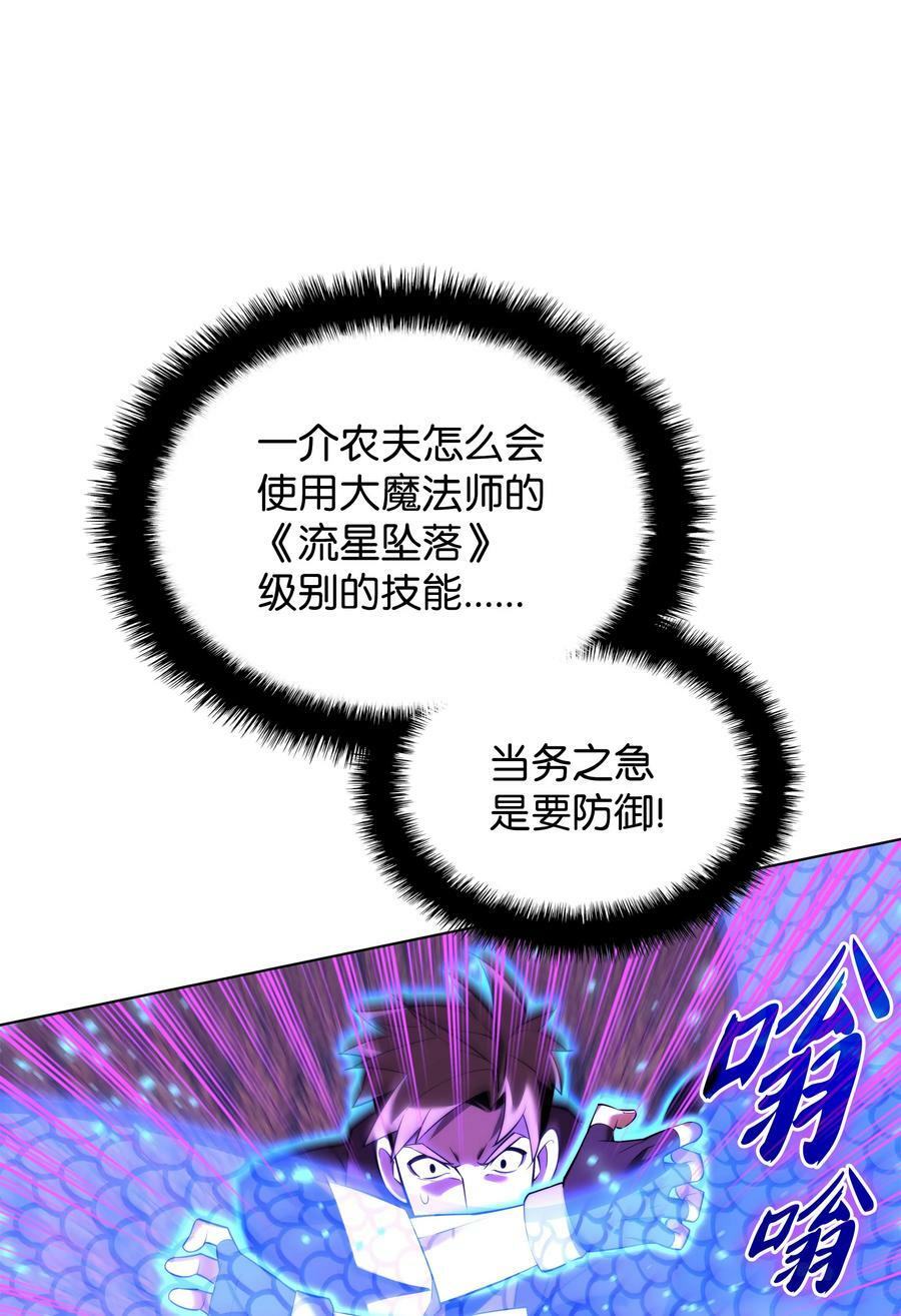 175 毕业典礼34