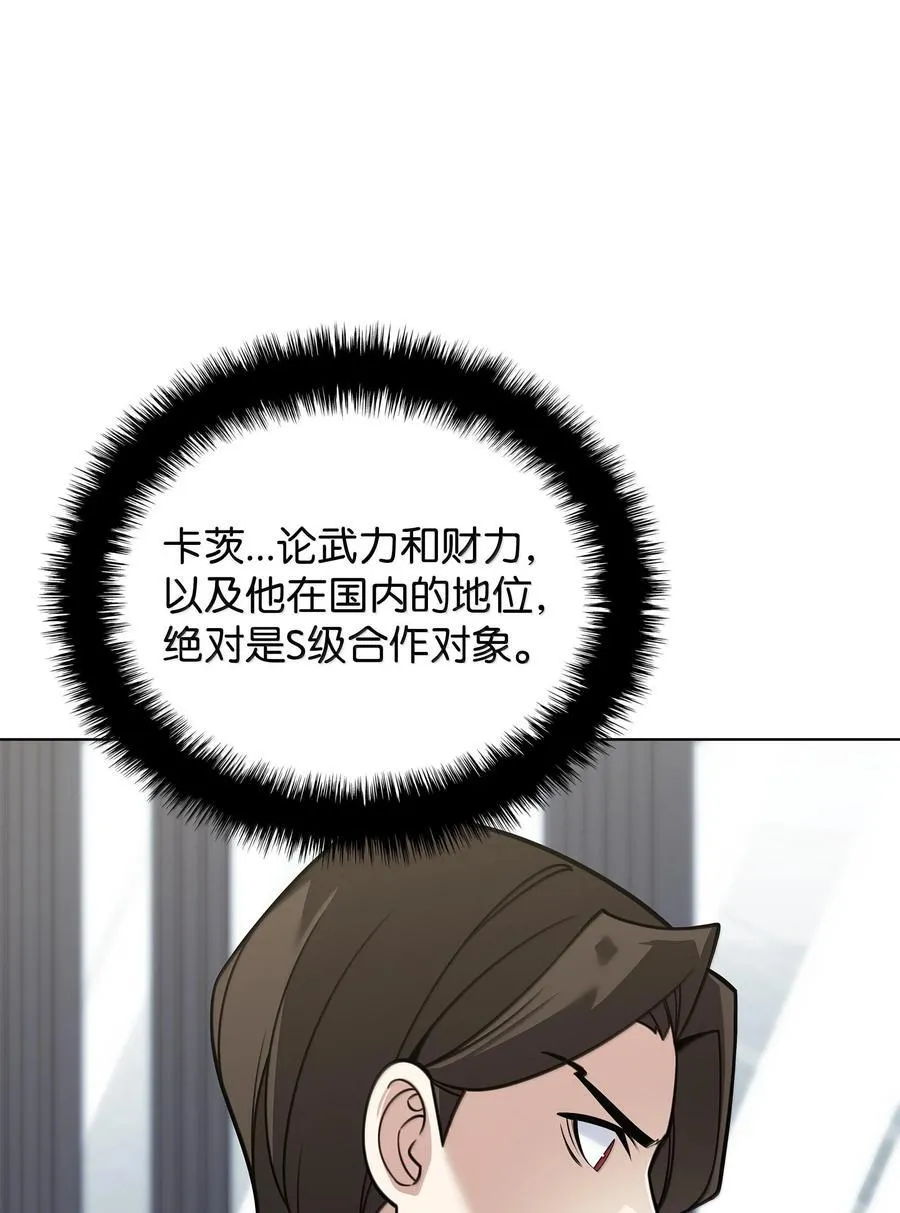 222 成长型的人们37