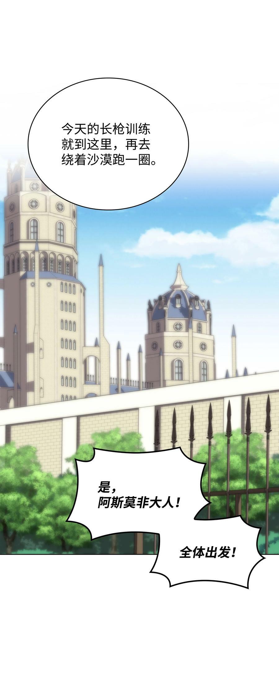179 萌芽78