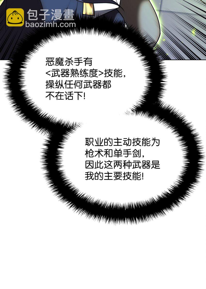 161 终于见面了101