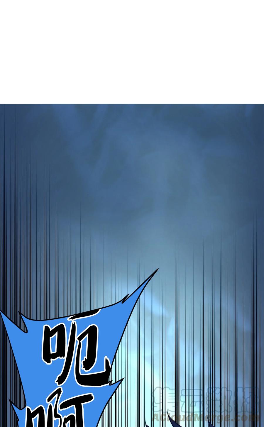 026 盟誓44