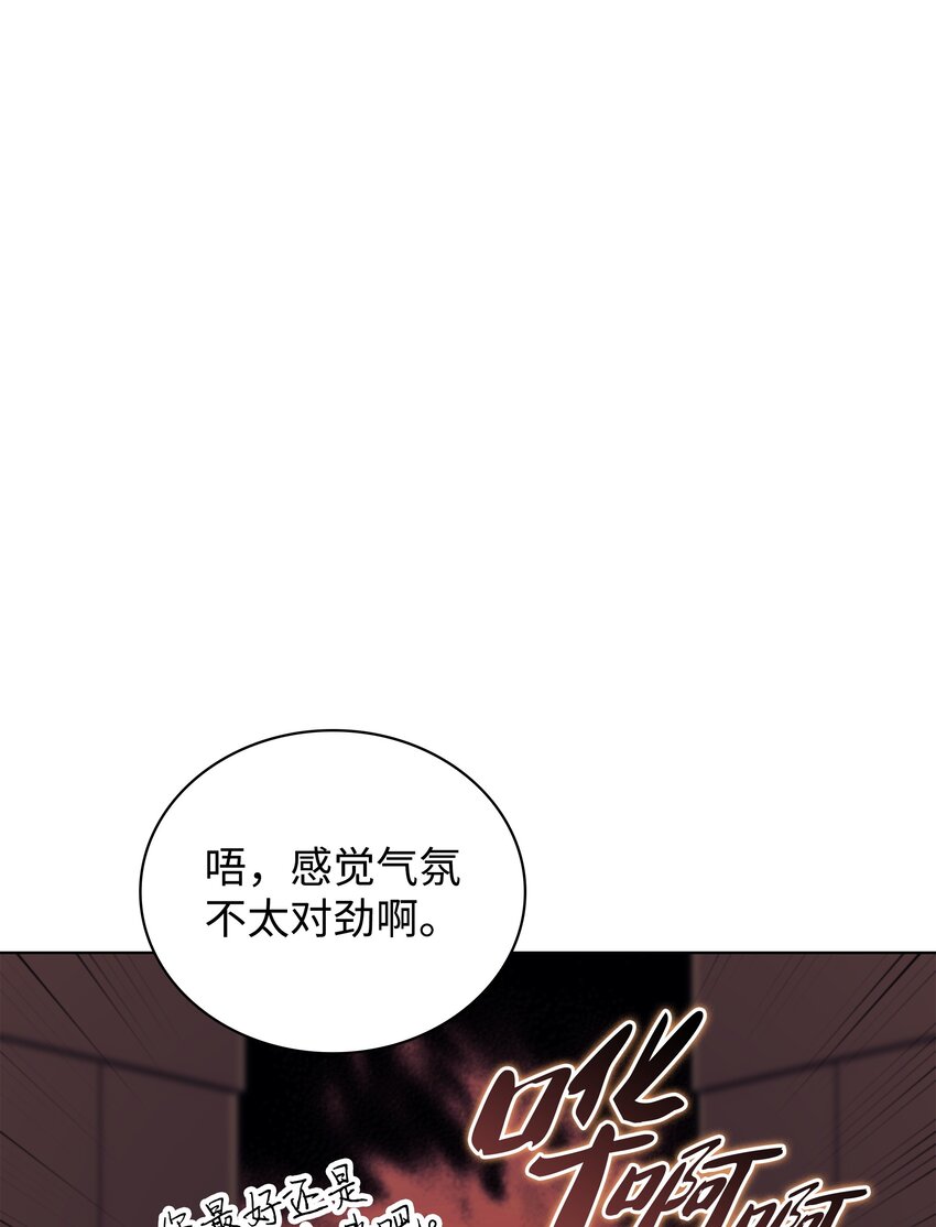 115 造势89