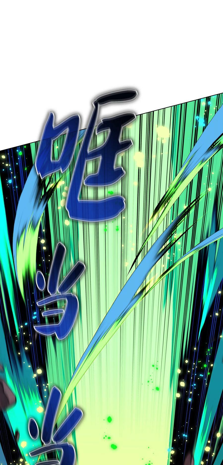 169 荣光之路139