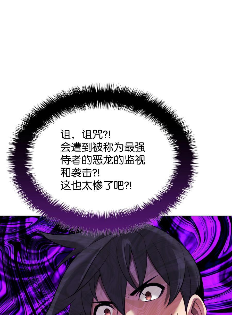 183 爱国者游戏13