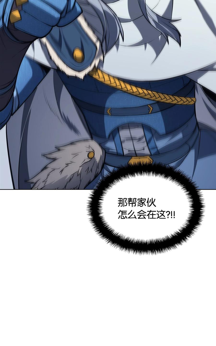 043 偶遇曾经的同学32