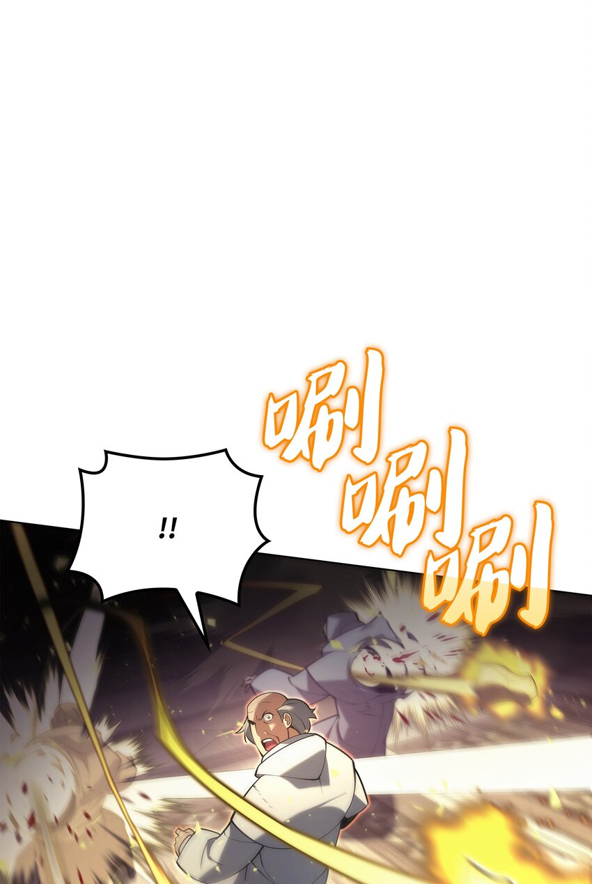149 乐园的尽头57
