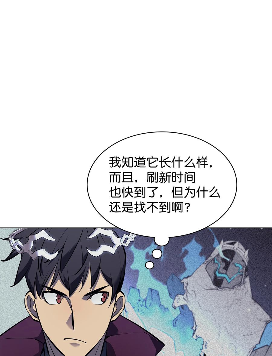076 新必杀技2