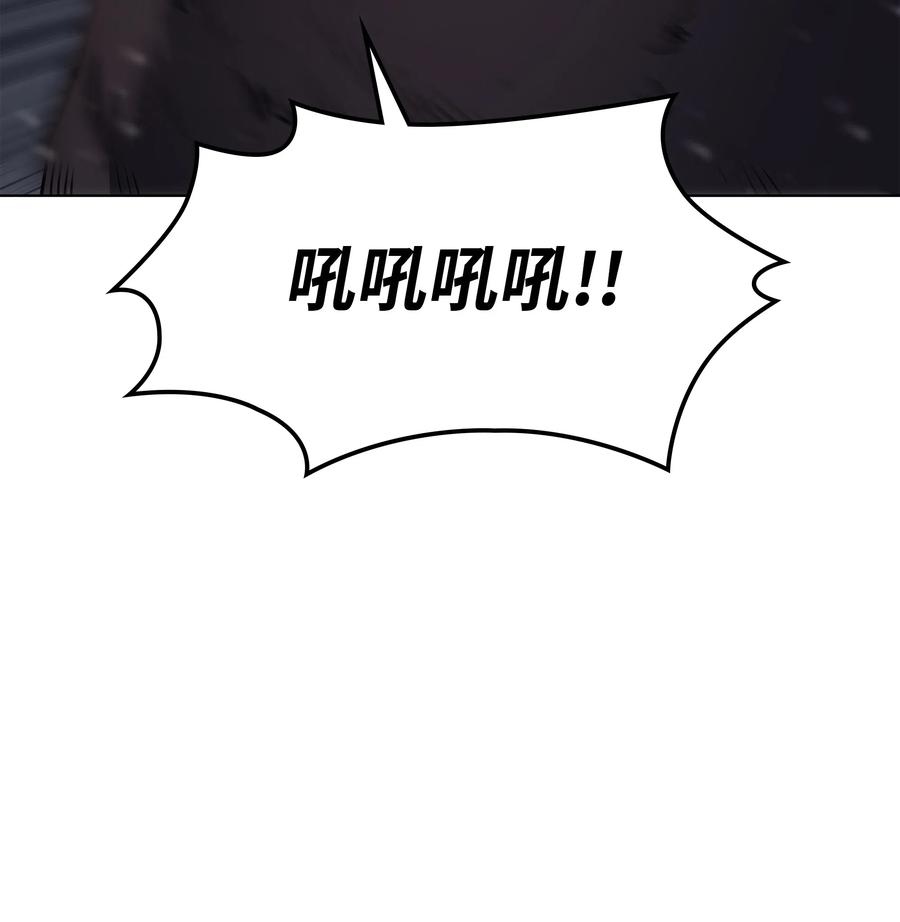 069 为了苏达尔82