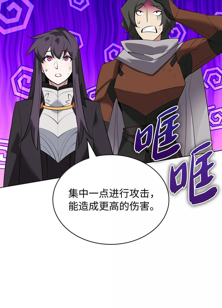 219 德雷克副本（2）93