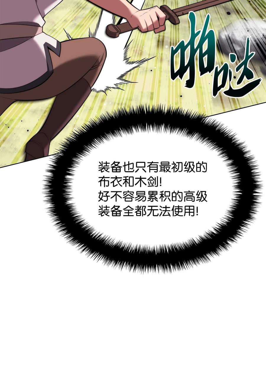 189 直面过去（2）7