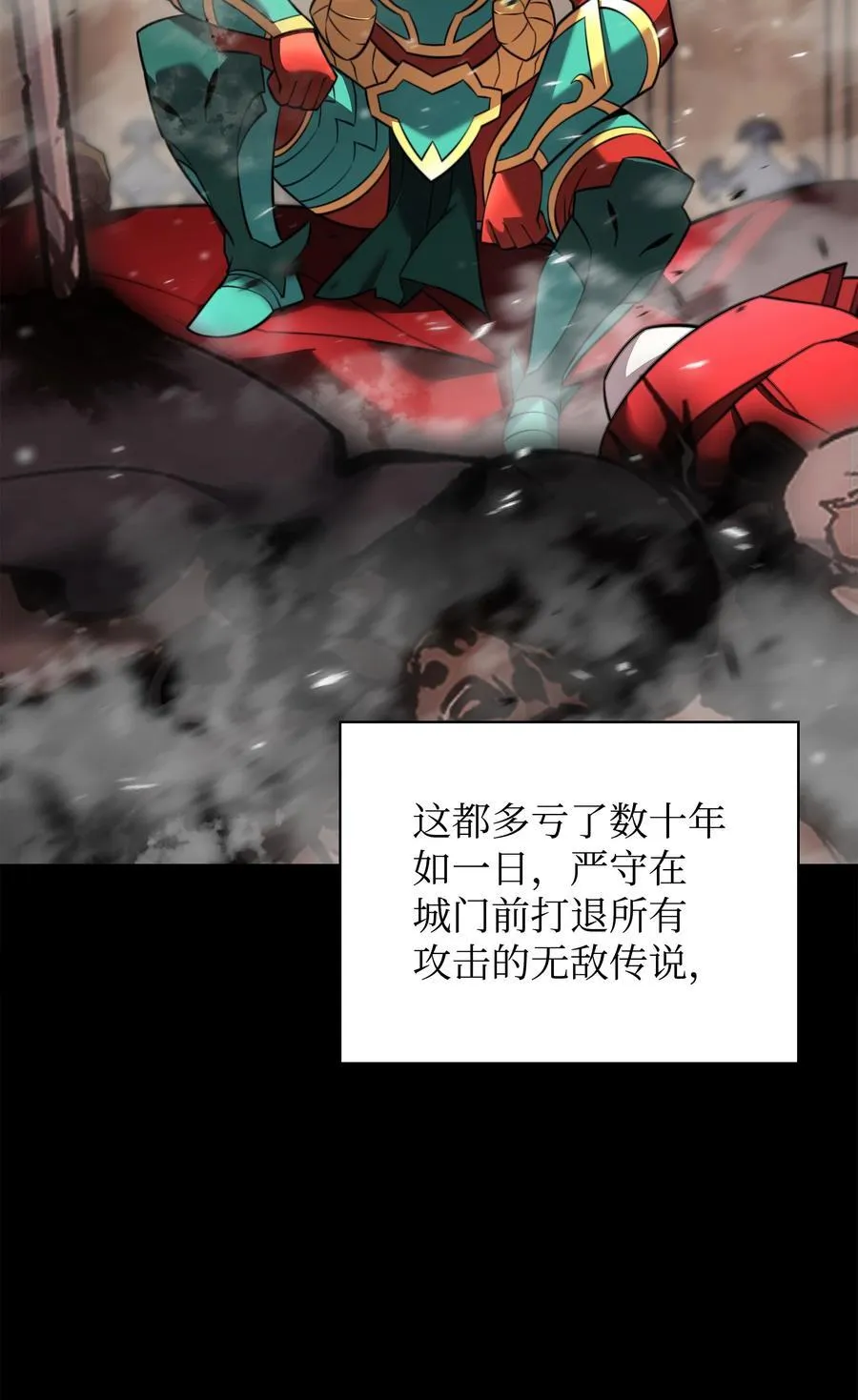 210 捕食者的丛林31