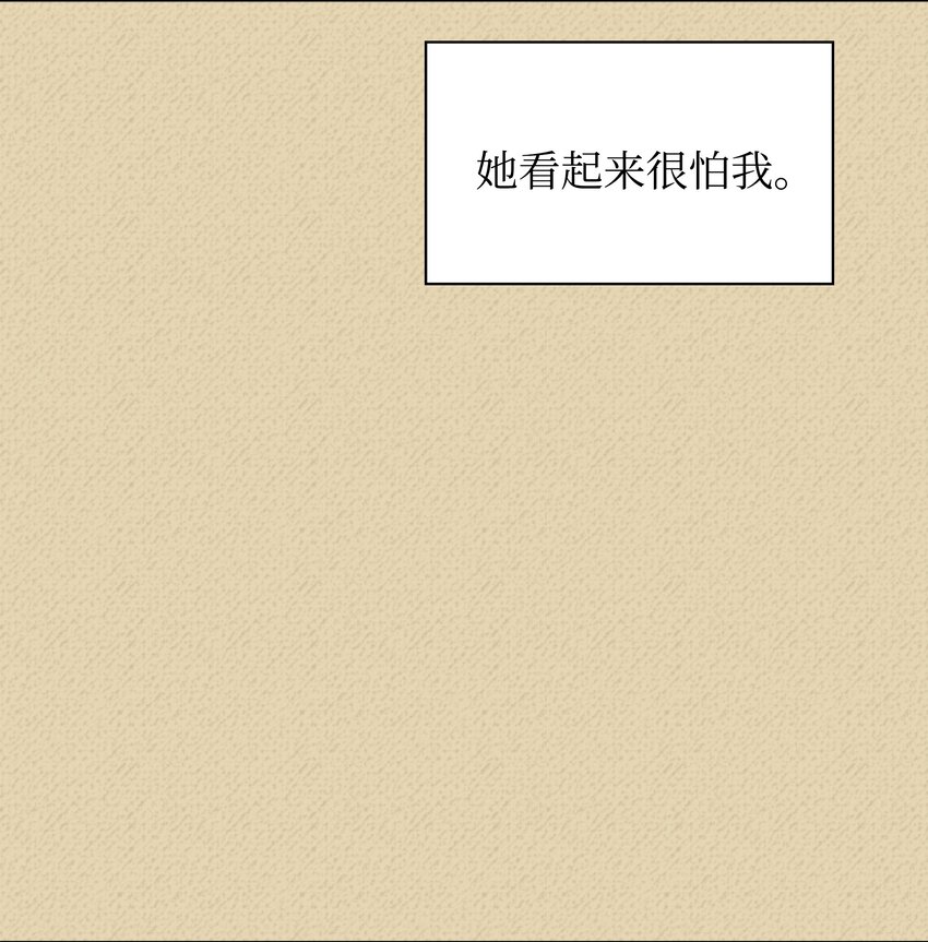 122 人类的胸怀68