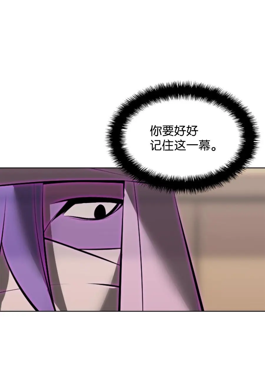 196 唯有认可，才能成就彼此131