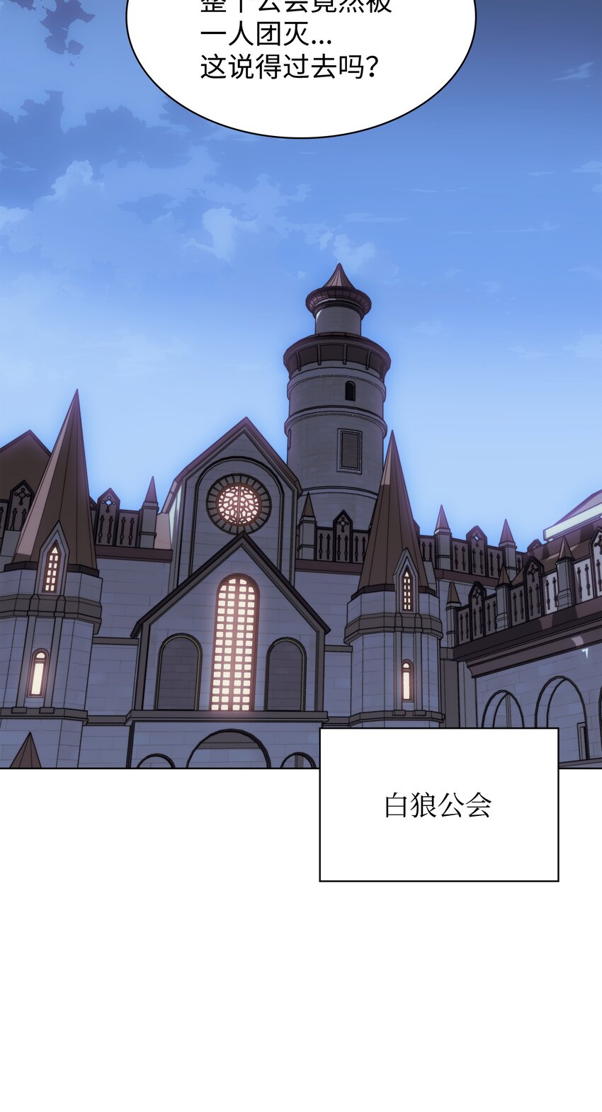 128 无法承受的生命之重1