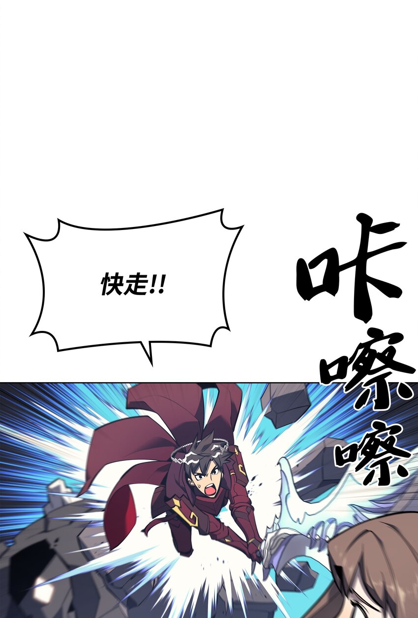 105 唯一的光16